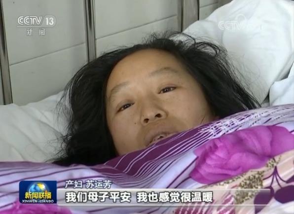 【抗击雨雪冰冻天气】寒冷天气里 有你才温暖 【抗击雨雪冰冻天气】寒冷天气里 有你才温暖