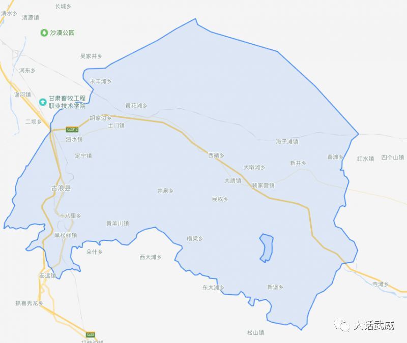 刚传来消息!兰张三四线武威东站即将开建,你了