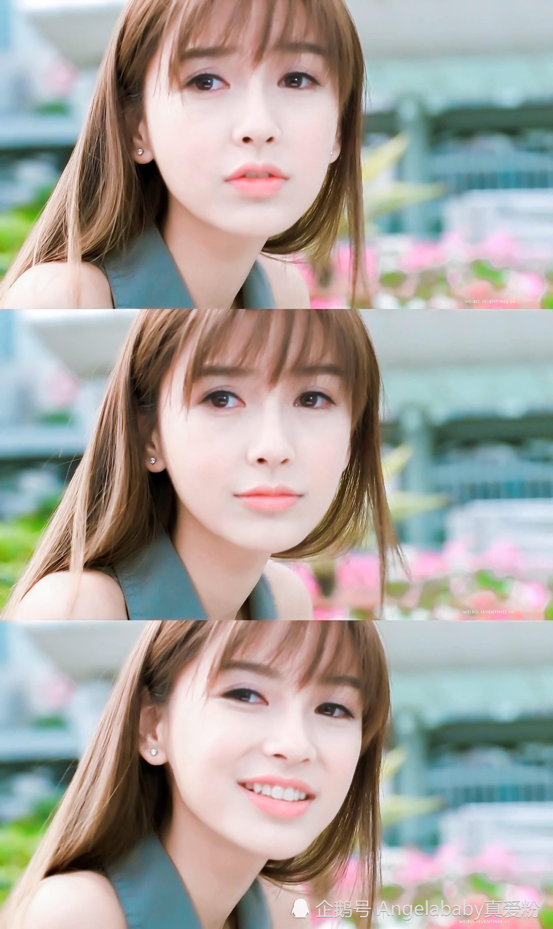 当年Angelababy《矮仔多情》剧照,居然可以那