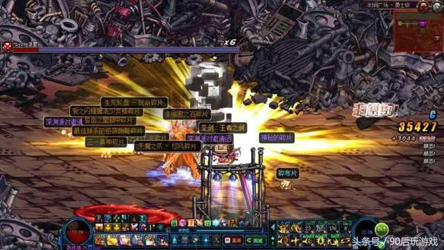 DNF:最全90级史诗深渊爆率技巧,看完这个恍惚