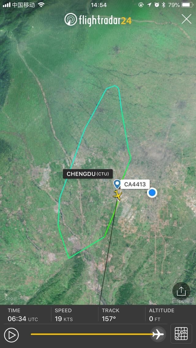 成都飞昆明一航班因起落架故障返航 乘客换机