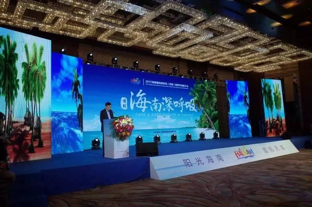 连续涨停板!罗牛山投288亿建海南国际赛马小镇