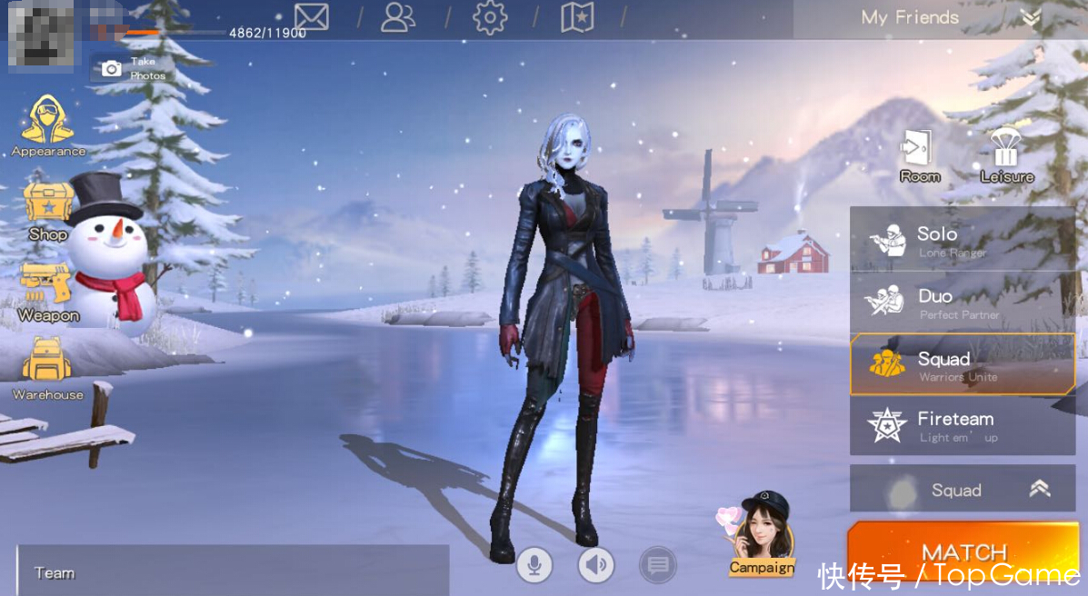 荒野行动吸血鬼套装还可以这样买?快去给小姐