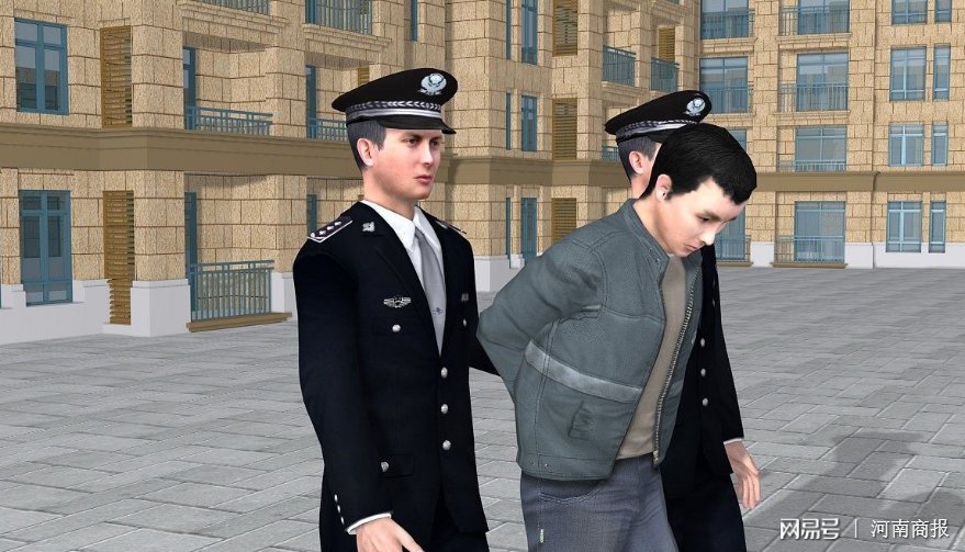 犯了法,过了20年追诉期就没事了?依然会受到法