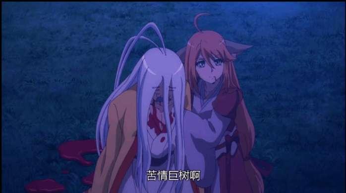 狐妖小红娘虐恋之--月红篇,你这个二货道士 狐妖小红娘虐恋之--月红篇,你这个二货道士