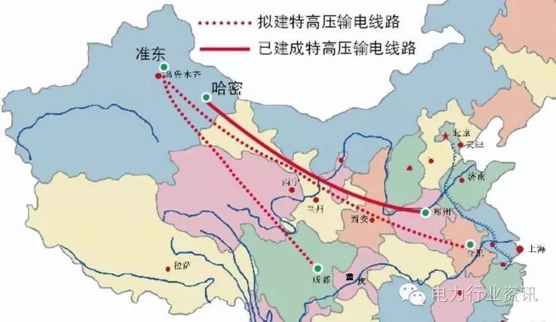 中国开建世界电压最高、距离最远特高压工程 中国开建世界电压最高、距离最远特高压工程