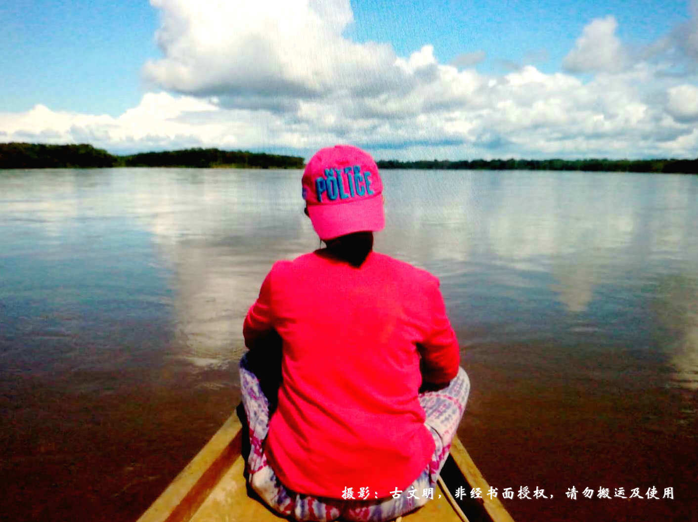 探险亚马逊热带雨林,在世界流量第一的河流沿