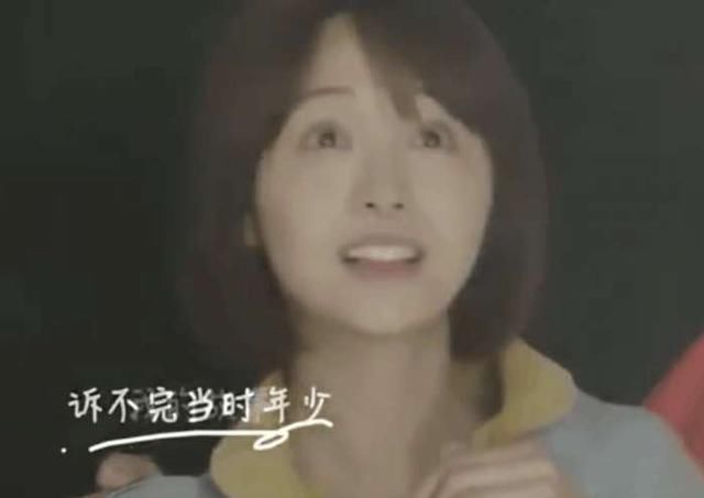 《向往的生活2》郑爽带着狗七来了?她正在拍