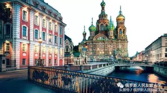 厉害了.中国游客在俄罗斯旅游就医两不误!