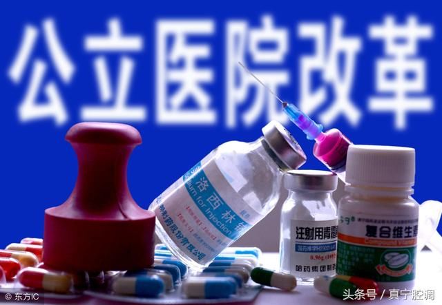 备案制事业单位,事业编制改为合同制,人员有何