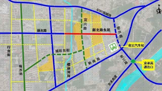 好消息：密云新城东部 三条道路组团“报到”！