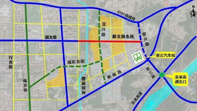 好消息:密云新城东部 三条道路组团“报到”! 好消息:密云新城东部 三条道路组团“报到”!