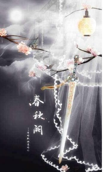 十二星座女生所谓的安全感是什么意思