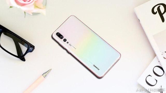 新增全新配色,华为P20Pro再发力!