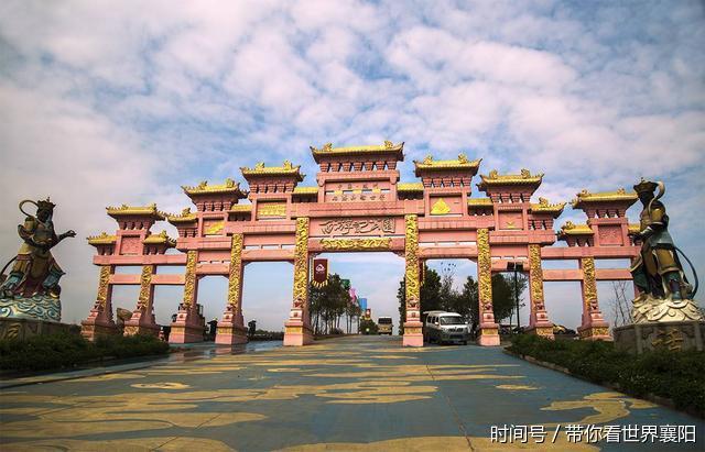 襄阳到随州西游记公园有什么好玩的?