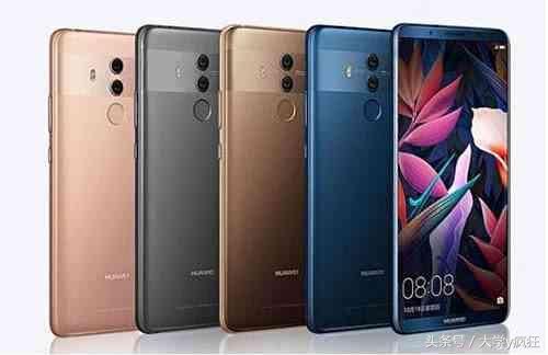 搭载麒麟980处理器的华为mate20:电池容量高