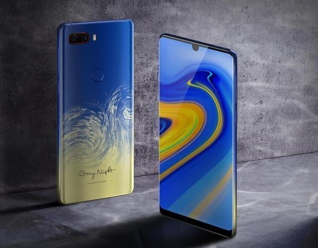 视野更开阔, 努比亚Z18体验升级