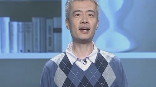 《书香北京》20191224周欣解析《水浒传》不为人知的细节