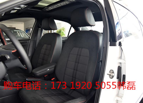 大众汽车捷达2017款全系降价处理优惠大促销