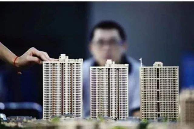 西安2018各区最新最全房价表曝光!在哪买房最