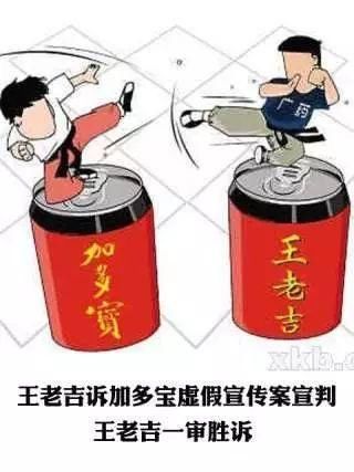 湖北两会湖北法院坚持公正司法,在服务大局中