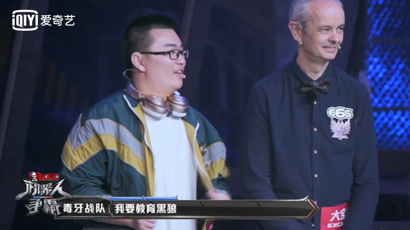 林更新遭滑铁卢 《机器人争霸》四强诞生