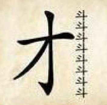 搞笑段子:有渣女吗?我想和你谈恋爱,让你欺骗