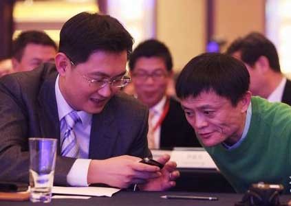 马化腾再次对马云出手 微选正式开始上线公测