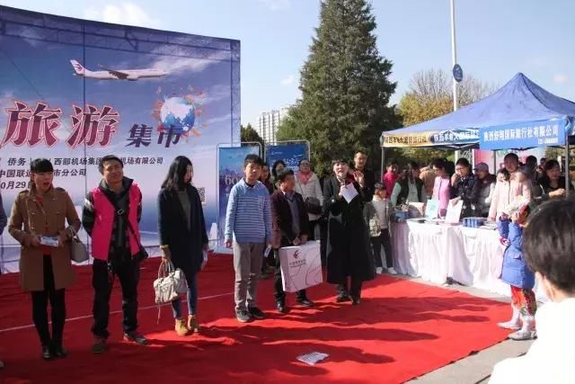 榆林机场转场运行十周年:细化管理 量质齐飞