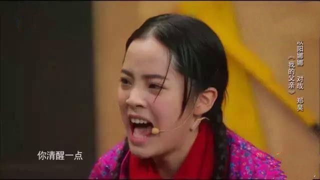 外国人眼里演技最烂的不是杨颖而是她,杨幂刘