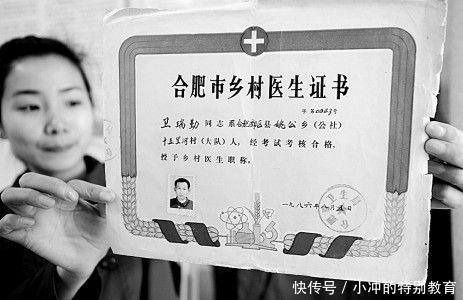 未来10年,最难考,但含金量最高的5大证书,通过