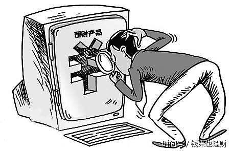 P2P短期投资理财平台有哪些?PPmoney、钱来