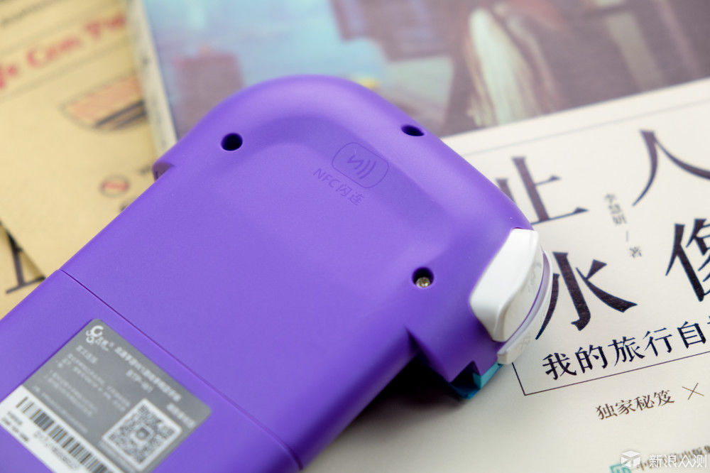 让你能畅快吃鸡的神器--北通W1手柄