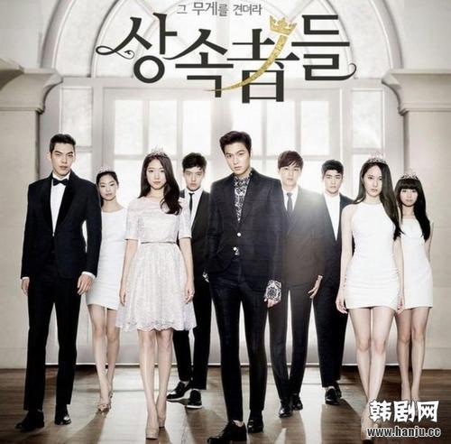 中国人眼中最佳韩剧的一位就是这部经典韩剧