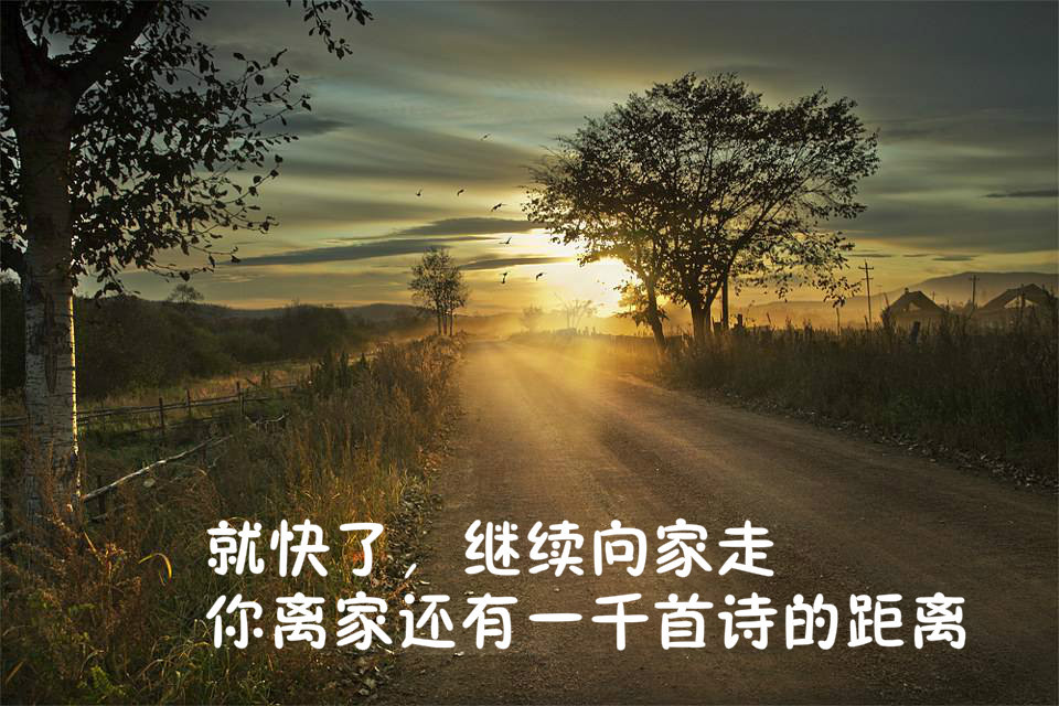 t01eef2afb72647eaa6.jpg?size=960x640+title=0830d7307bb943efa85bddbff545e278.jpg
