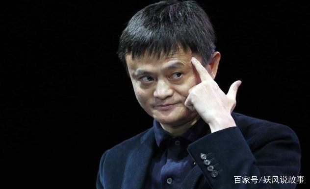 马云情商多高当众被问用不用微信后,看看成功