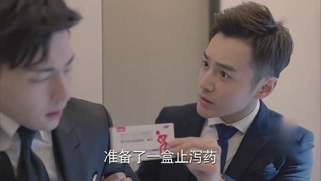 《一千零一夜》柏海被凌凌七连番狂虐,迪丽热