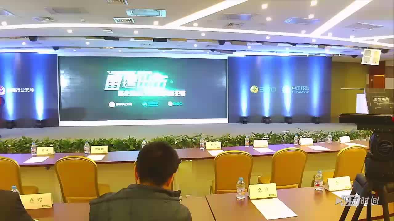 "午夜幽灵"电信诈骗团伙:境外主犯毒品控制黑客 "午夜幽灵"电信诈骗团伙:境外主犯毒品控制黑客