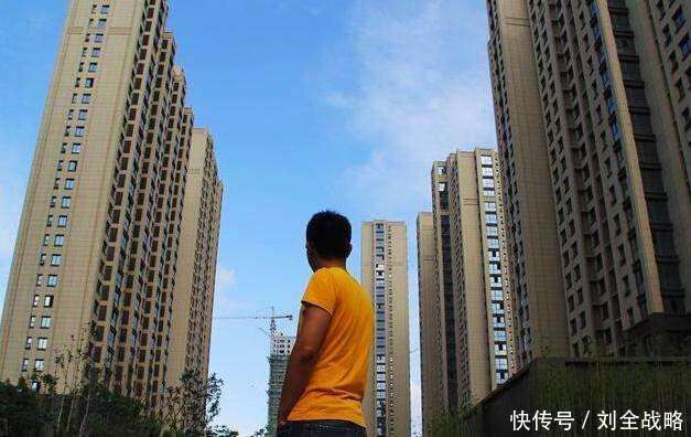 社科院:最新调查全国房价稳定,2018年无房者借