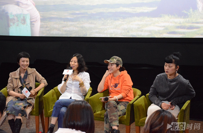 讲述女性故事 尹丽川、颜丙燕携《牛郎织女》亮相 北京国际电影节“北京展映”女性单元
