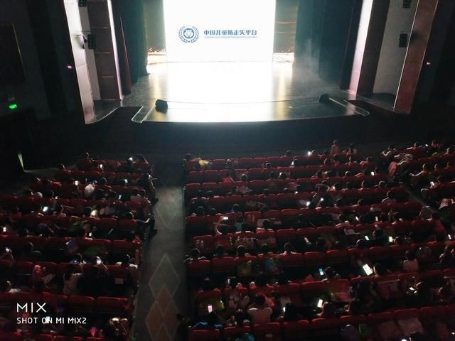 守护者APP落户甘肃天水市开展少年儿童防拐