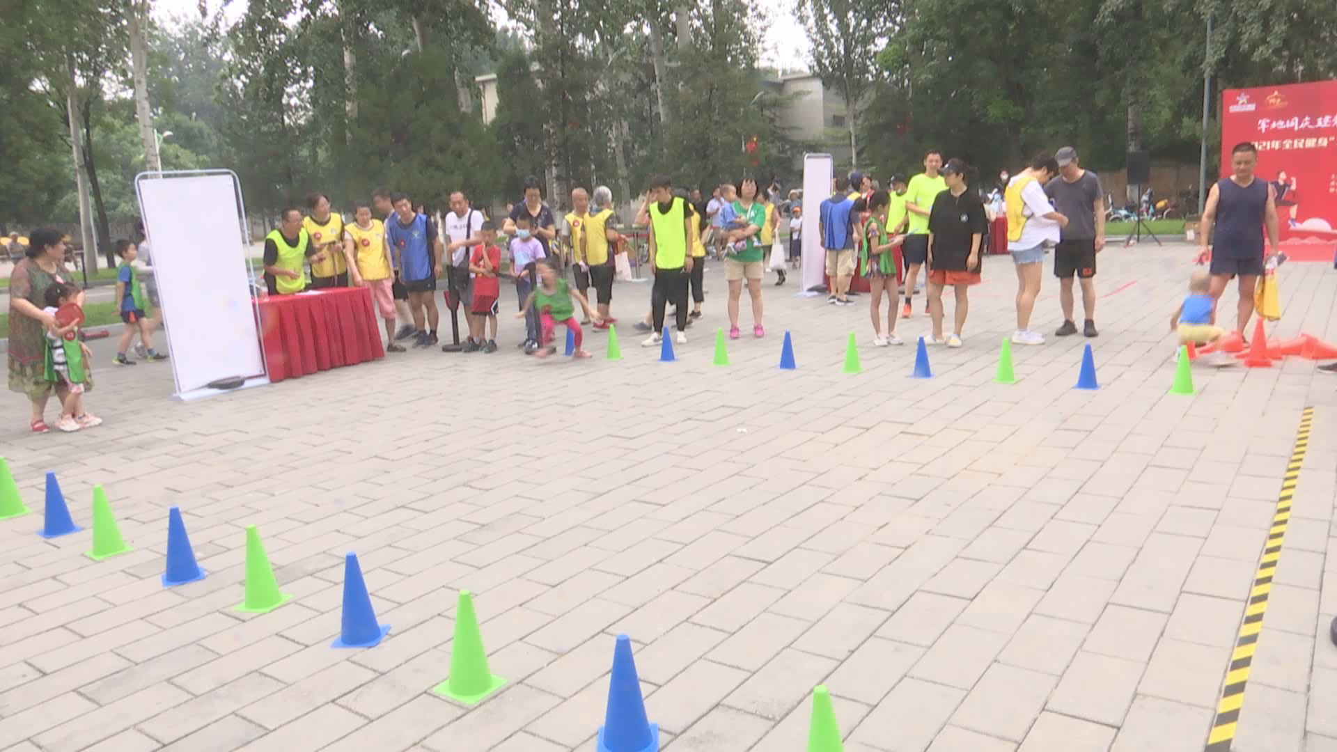2021全民健身“北京纪录”挑战赛举办建军节专场活动