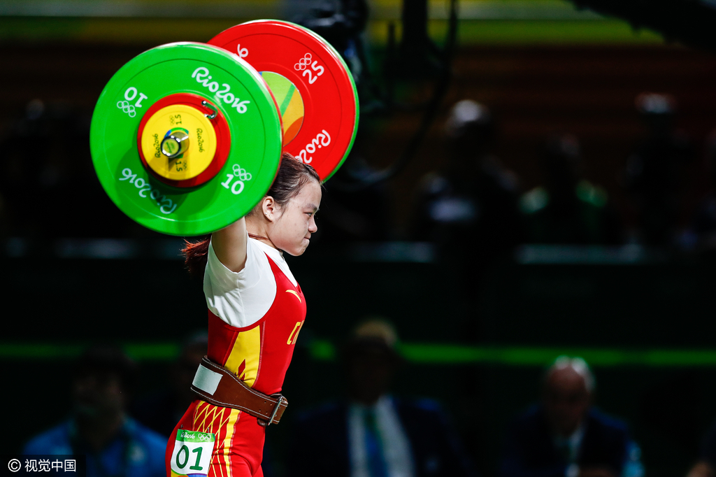 组图-里约奥运举重女子53公斤级 黎雅君无缘奖牌