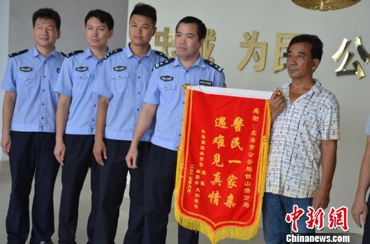 广西北海男子缅甸赌博欠款10万被拘禁 中缅警