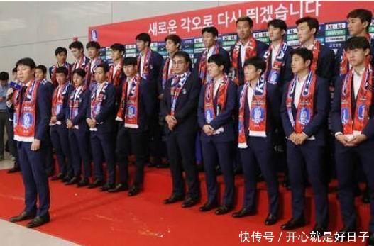 不接受德国队和韩国队的道歉各有各的理由