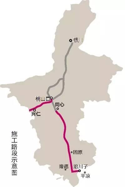 宁夏202省道全程线路图图片