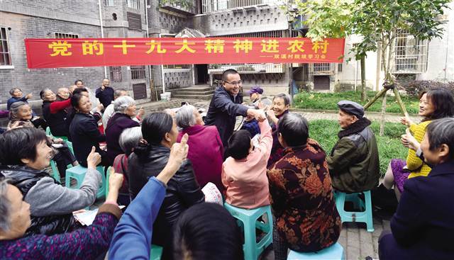 【领航新征程】让老百姓听得懂、能领会、可落实 重庆市江津区“1+6+N”宣讲队伍全面开花 【领航新征程】让老百姓听得懂、能领会、可落实 重庆市江津区“1+6+N”宣讲队伍全面开花