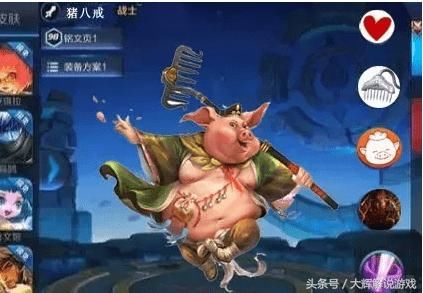 王者荣耀:即将上线的五位英雄,瑶最坎坷,第一为