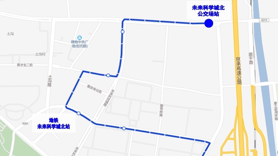 配合地铁17号线北段开通 调整部分线路