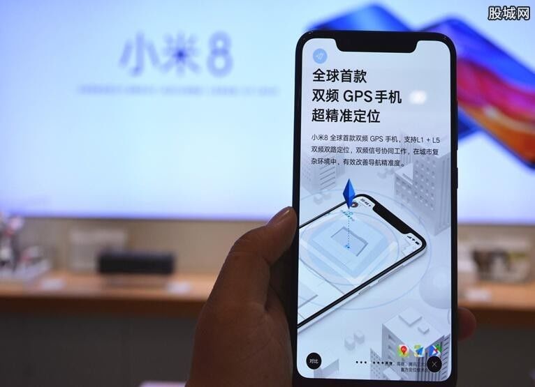 小米8探索版什么时候开售 小米8探索版或不量